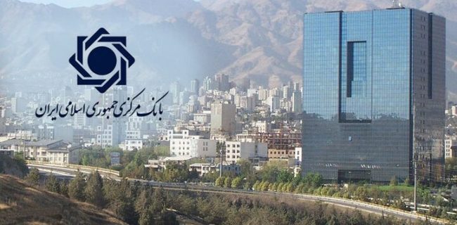 استخدام فارغ‌التحصیلان حقوق در بانک پارسیان