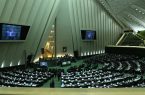مالیات پروژه‌های مسکن مهر با تصویب مجلس مشخص شد