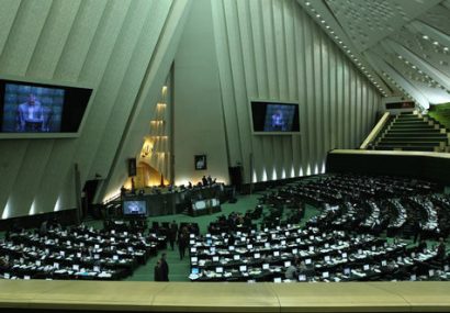 طرح انتزاع سازمان ثبت در مجمع تشخیص مصلحت نظام رد شد