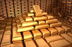 پیامک دادگستری تهران درباره فروش اینترنتی طلا و ارز