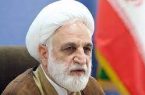اموال بابک زنجانی شناسایی و به تهران منتقل شد