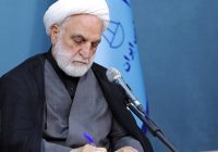 آیین‌نامه ترتیب اقدامات سازشی در شوراهای حل اختلاف